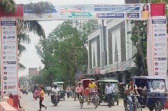 वीरगंजमा शैक्षिक मेलाको नाममा कन्सलटेन्सीहरुको ठगी धन्दा बढदै